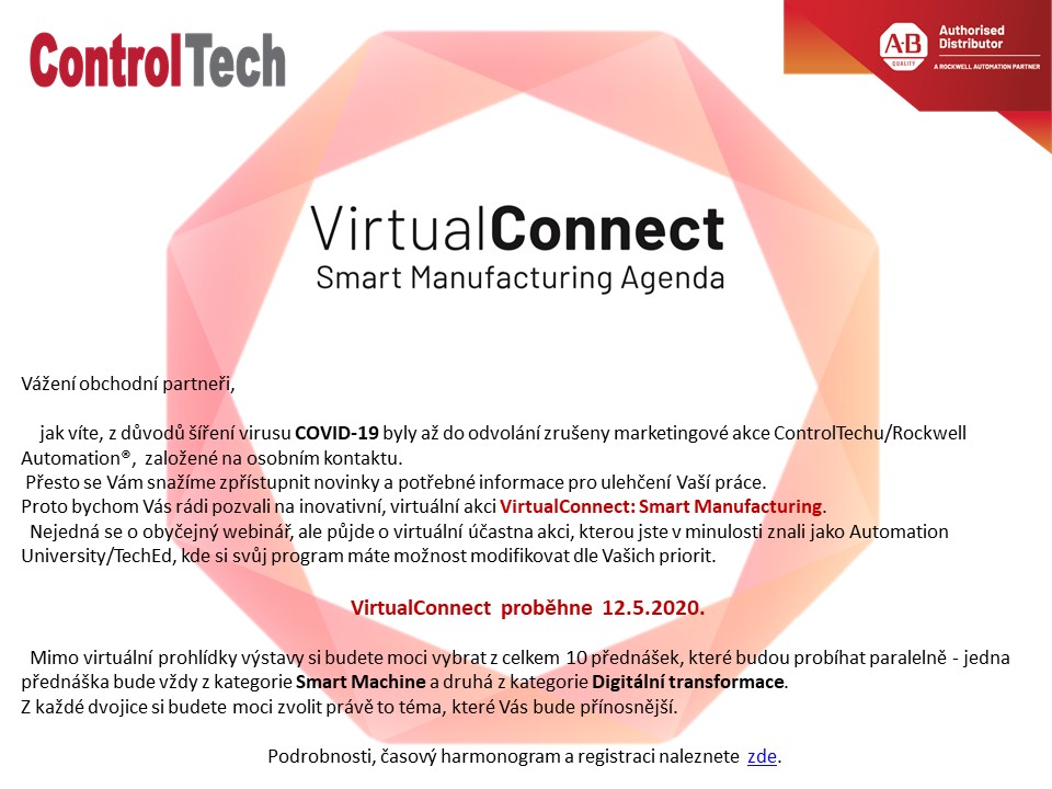 virtual connect 2020