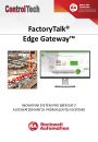 FTEdgeGateway letak