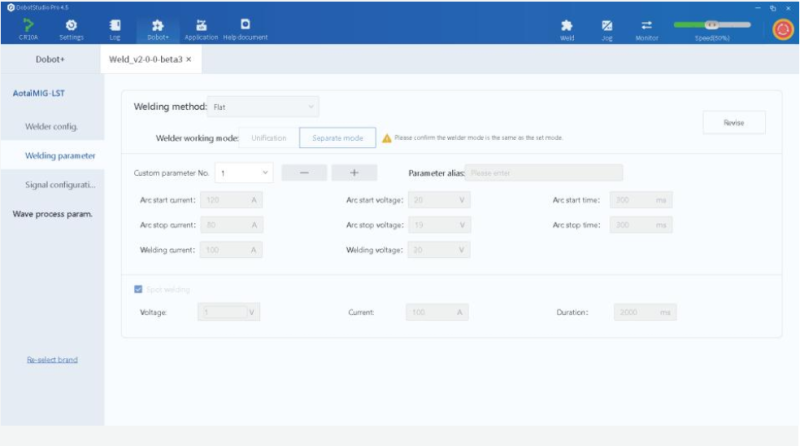 Dobot Welding Software